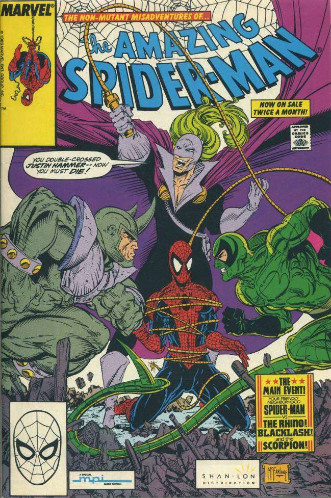 Amazing Spider-Man Giveaways #8