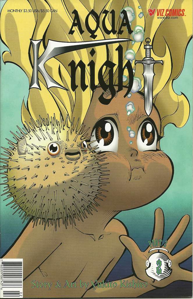 Aqua Knight Part 2 #2