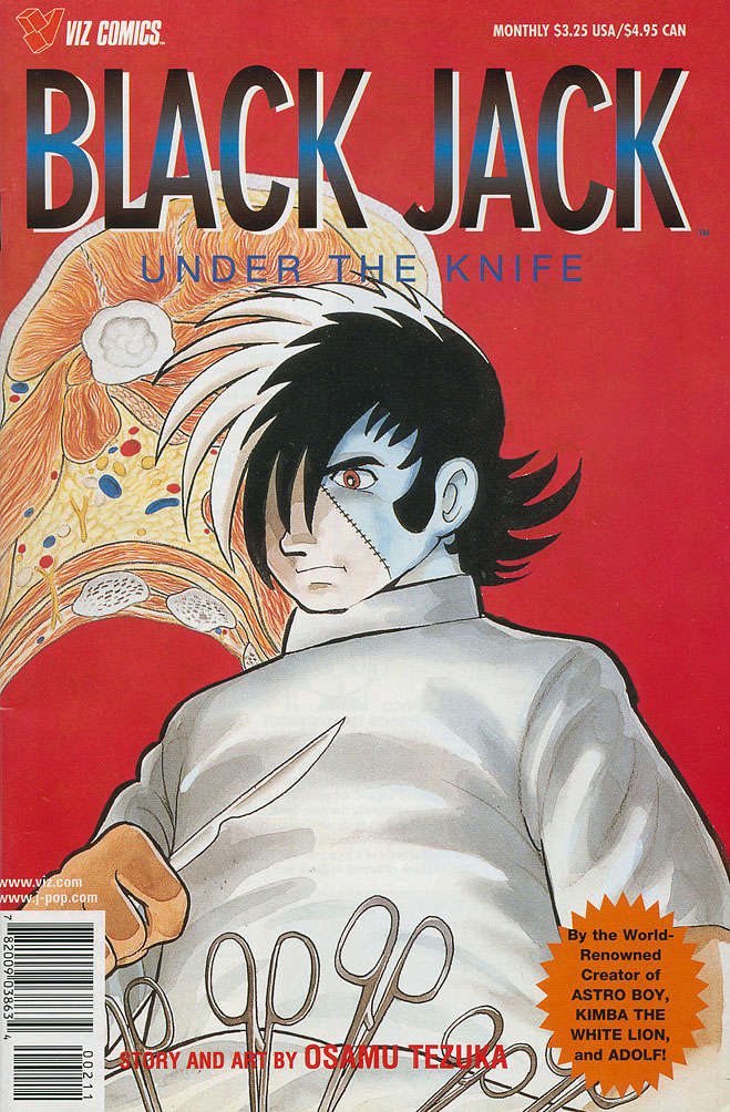 Black Jack (Viz) Special Edition #1