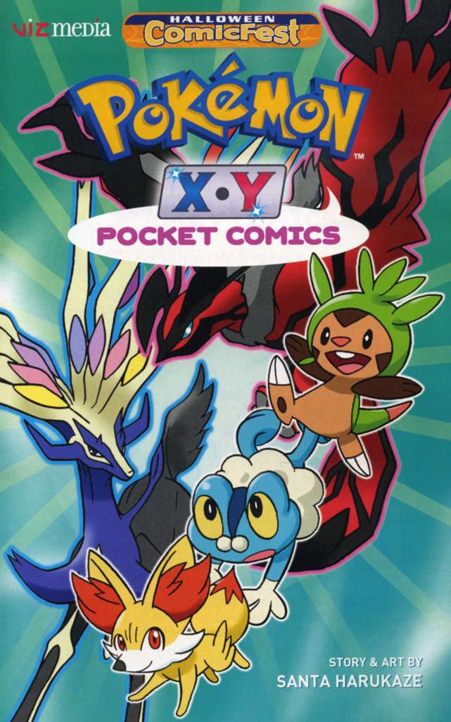Pokémon X•Y Holiday Special #2016