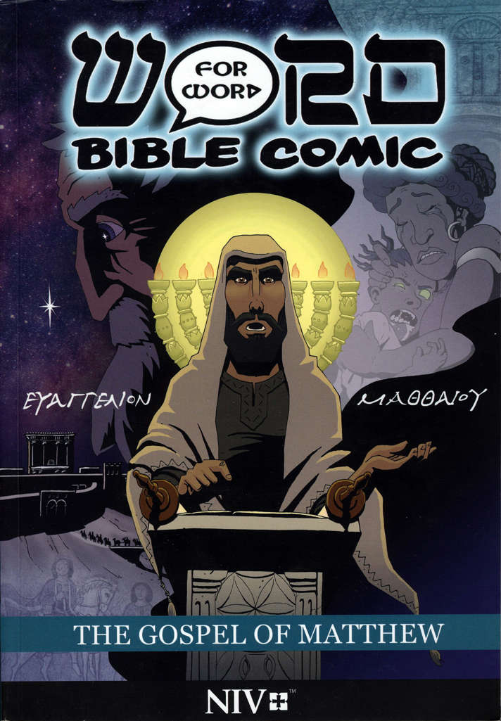 Word for Word Bible Comic: The Gospel of Matthew