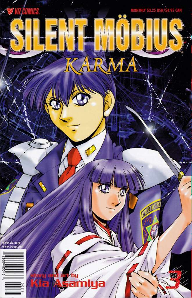 Silent Möbius: Karma #3