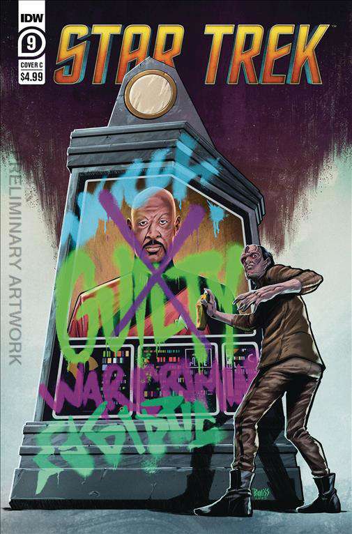 Star Trek (6th Series) #9 Variation C