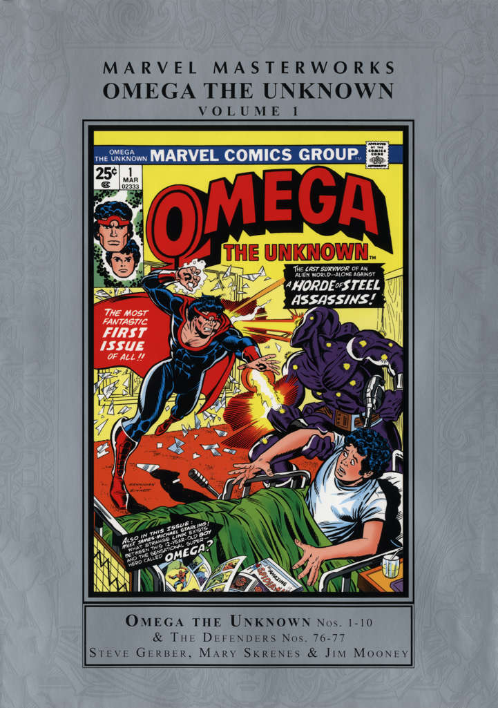 Marvel Masterworks: Omega the Unknown