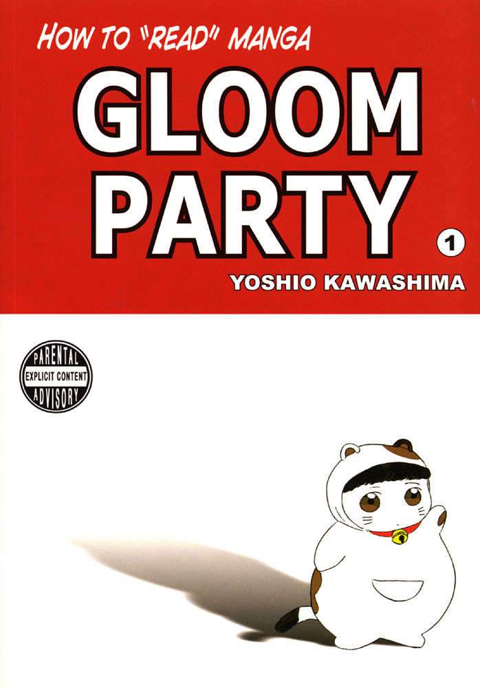 Gloom Party