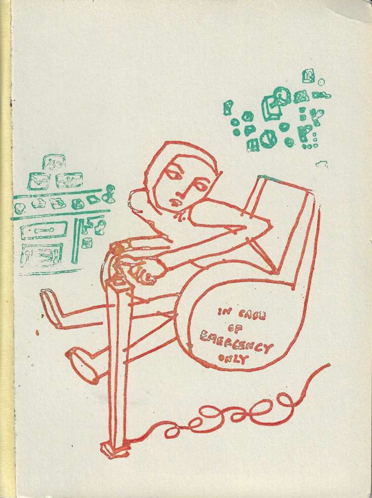 In Case of Emergency Only