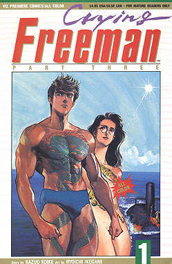 Crying Freeman Part 3