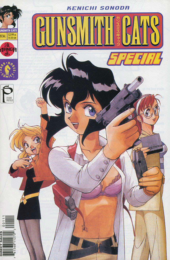 Gunsmith Cats Special