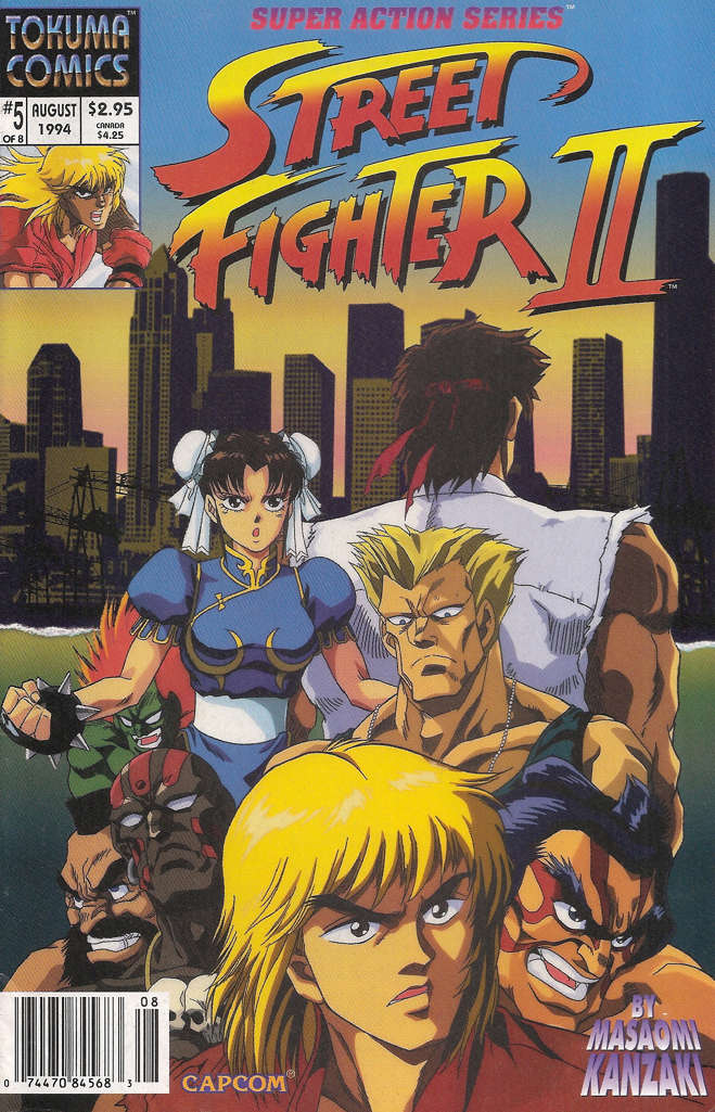 Street Fighter II (Tokuma Shoten) #5