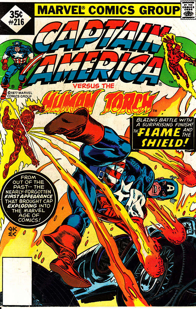 Captain America (1st Series) #216 Variation A