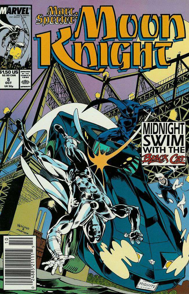 Marc Spector: Moon Knight #5 Newsstand Edition