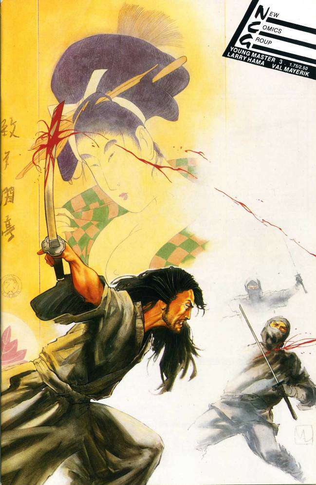 Young Master #3
