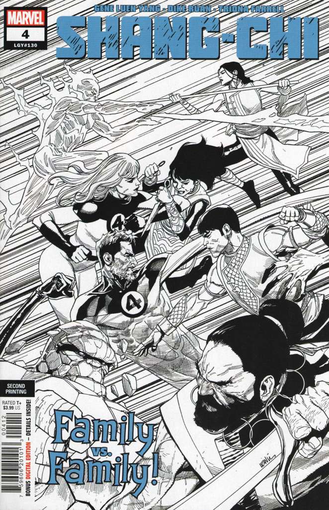 Shang-Chi (2nd Series) #4  - 2nd printing