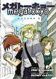 Megatokyo