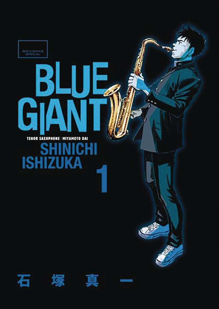 Blue Giant
