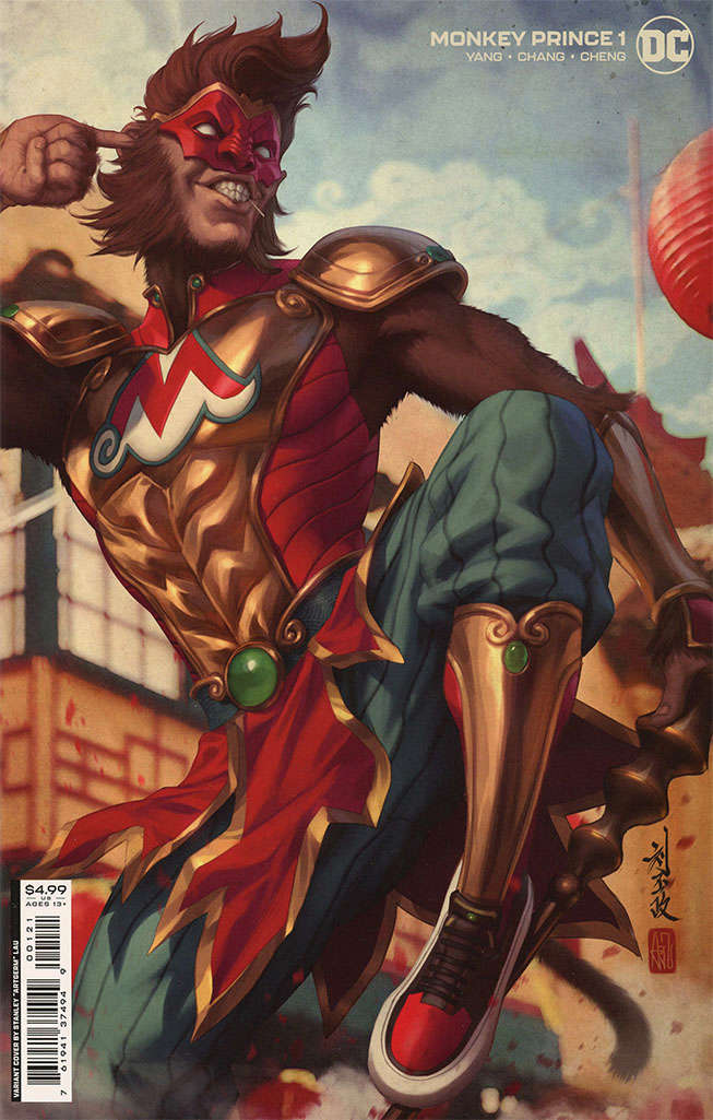 Monkey Prince #1 Variation A