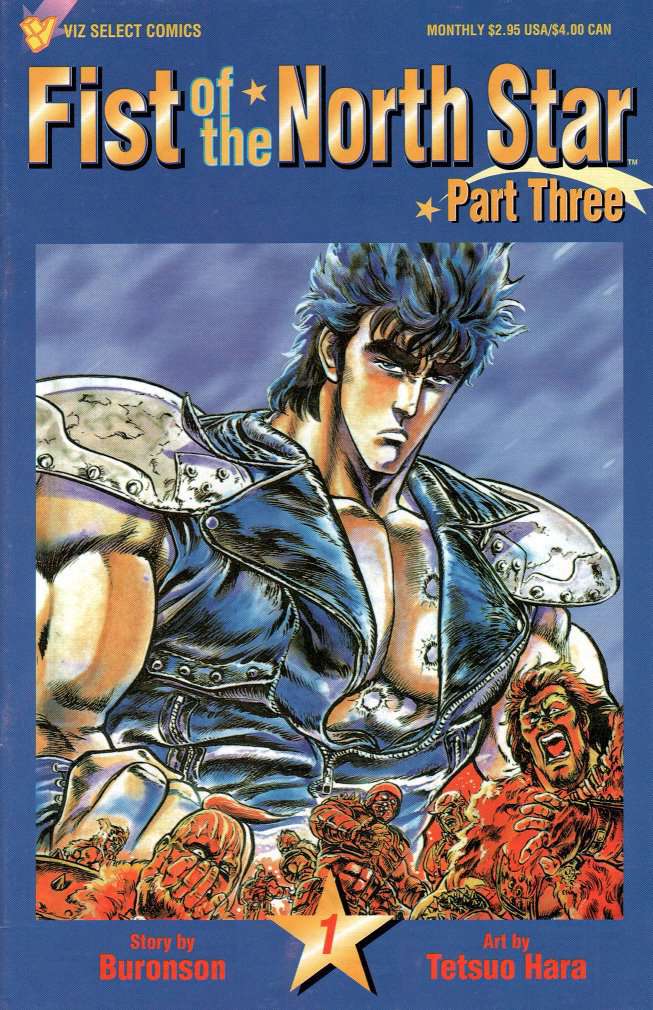 Fist of the North Star Part 3