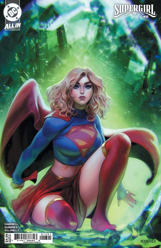 Supergirl (7th Series) #16 Variation B