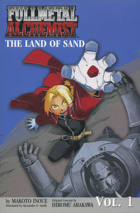 Fullmetal Alchemist (2nd Series)