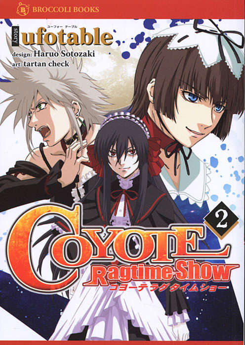 Coyote Ragtime Show #2