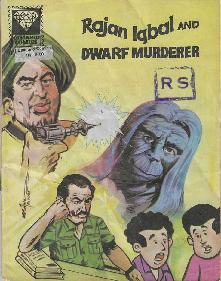 Diamond Comics (Diamond Comics)