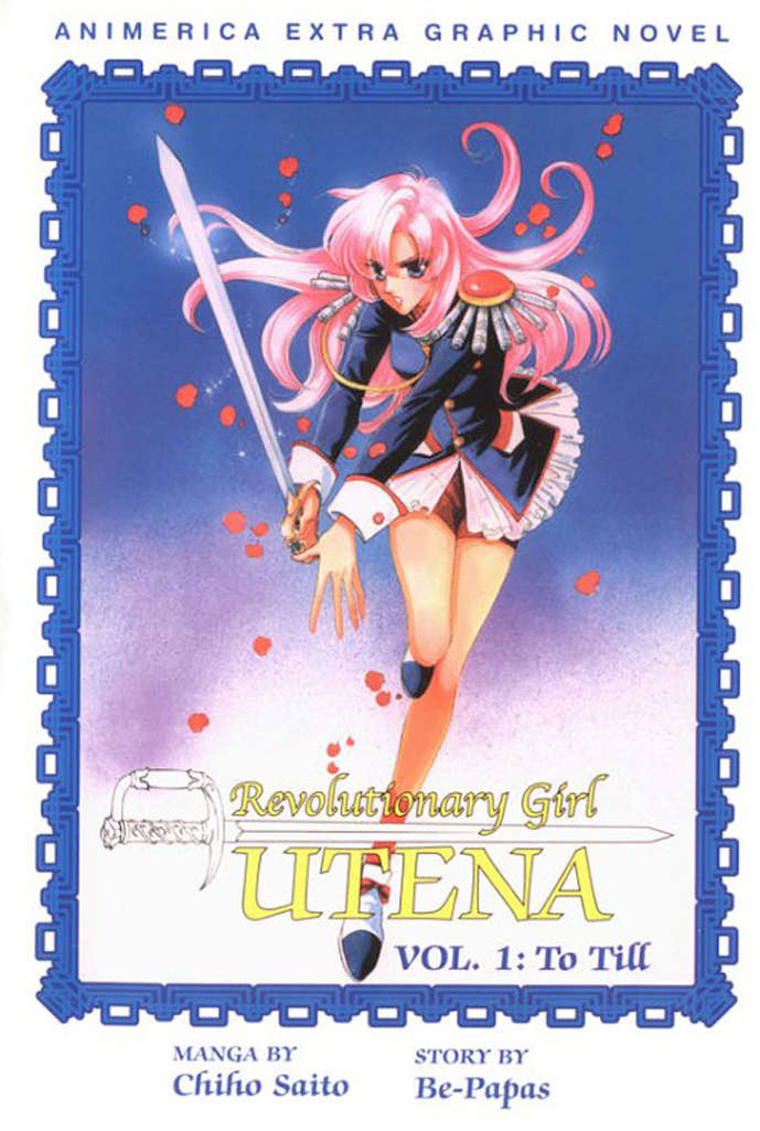 Revolutionary Girl Utena