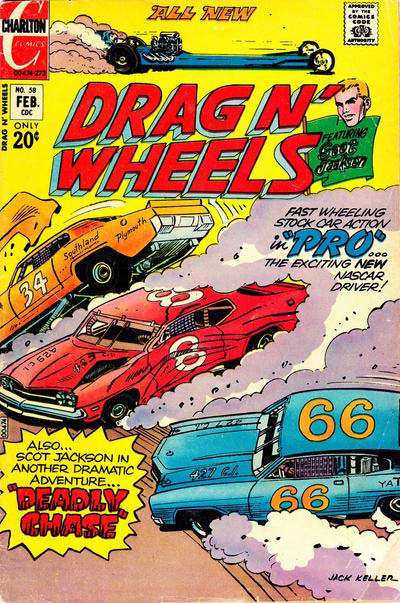 Drag ’n’ Wheels #58