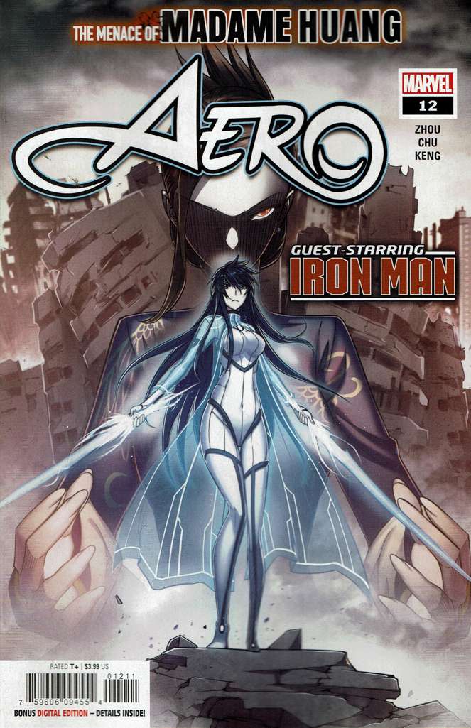 Aero #12