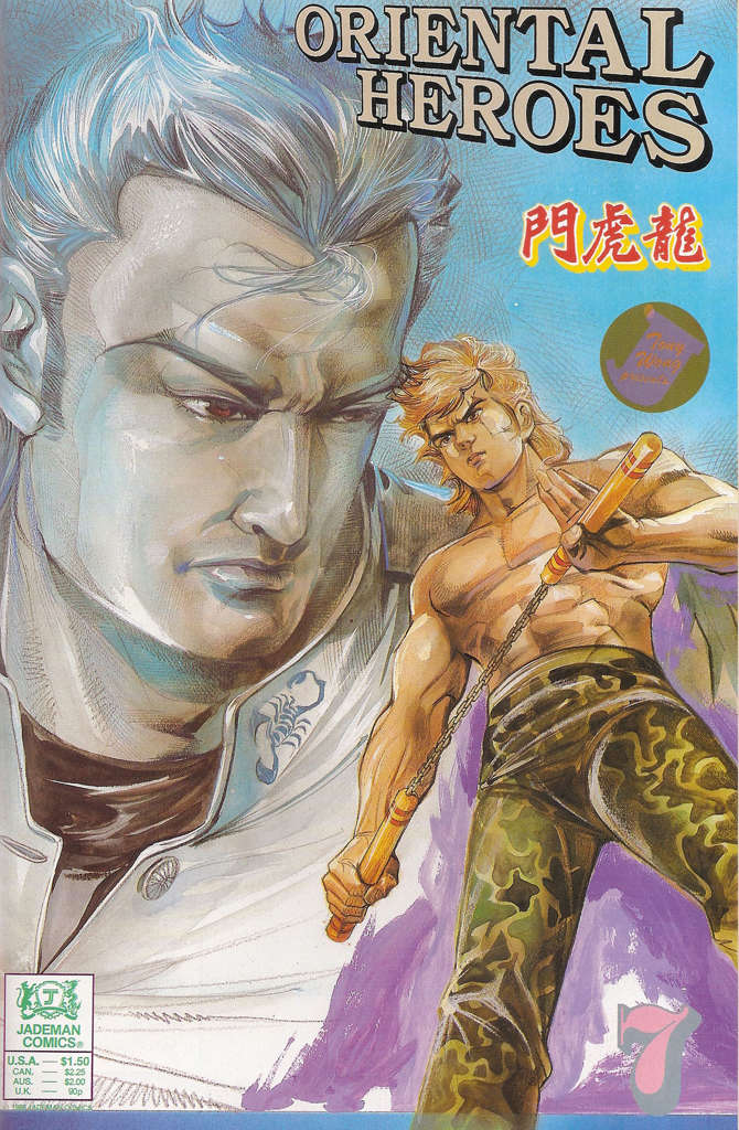 Oriental Heroes #7