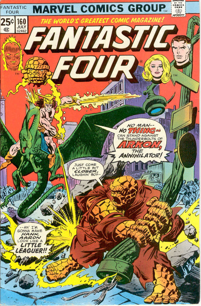 Fantastic Four (Vol. 1) #160