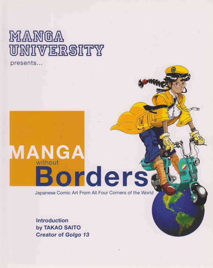 Manga University Presents Manga Without Borders
