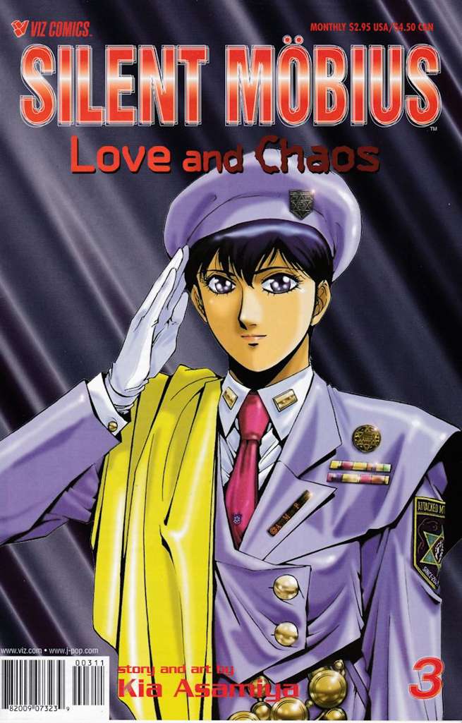 Silent Möbius: Love & Chaos #3