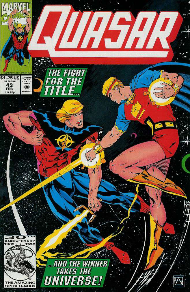 Quasar #43