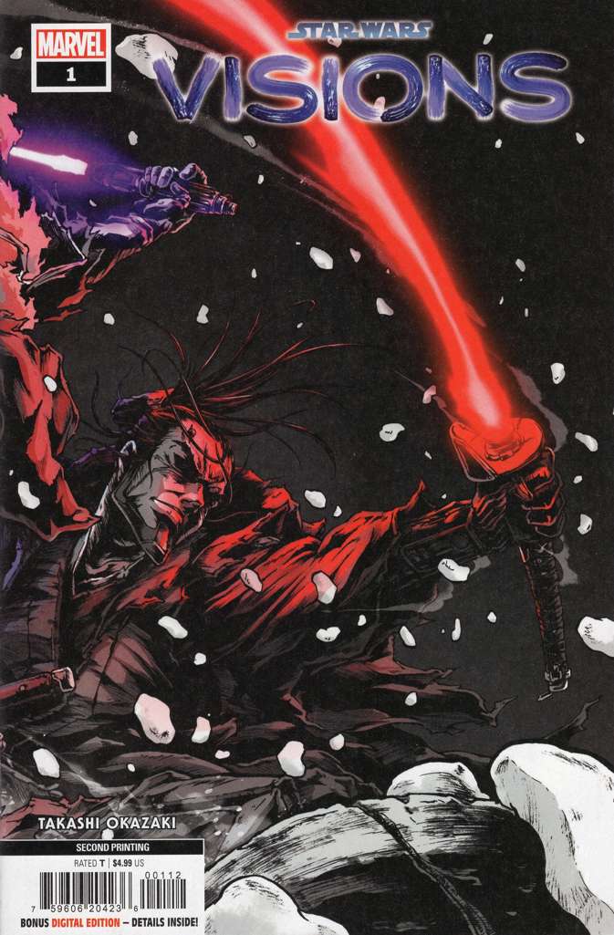 Star Wars: Visions #1  - 2nd printing