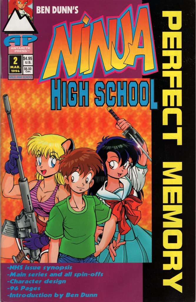 Ninja High School Perfect Memory #2