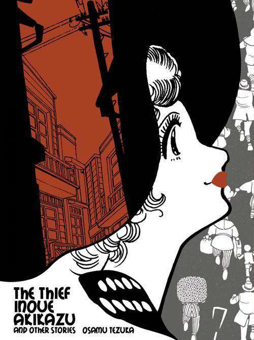The Thief Inoue Akikazu