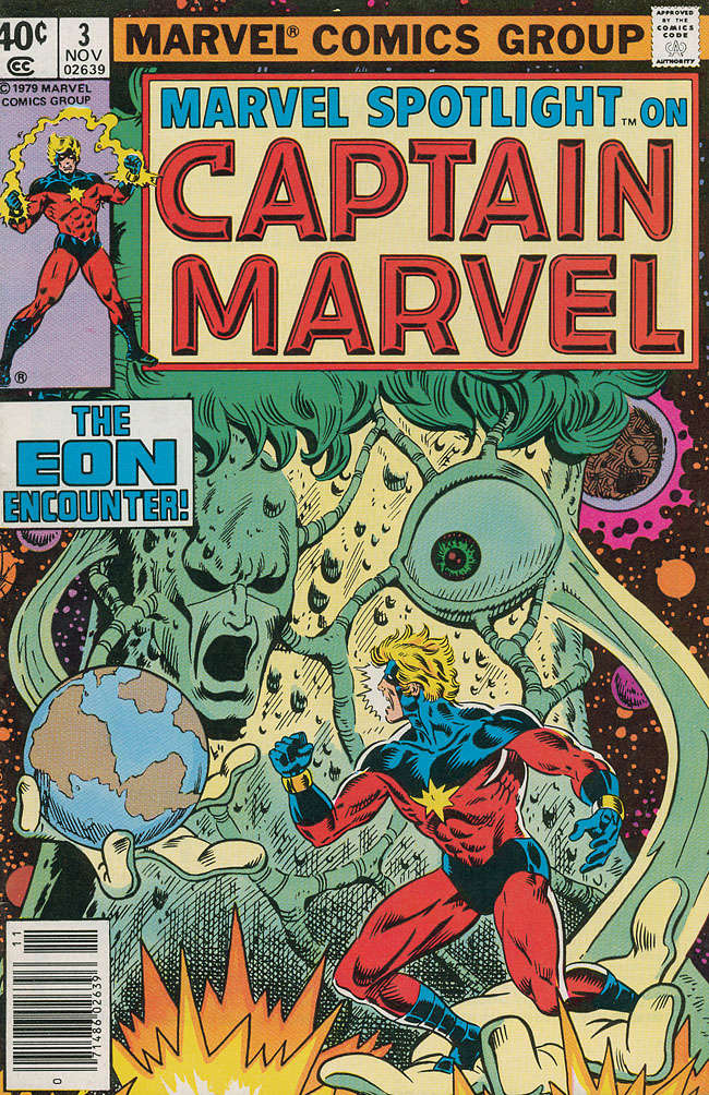 Marvel Spotlight (Vol. 2) #3