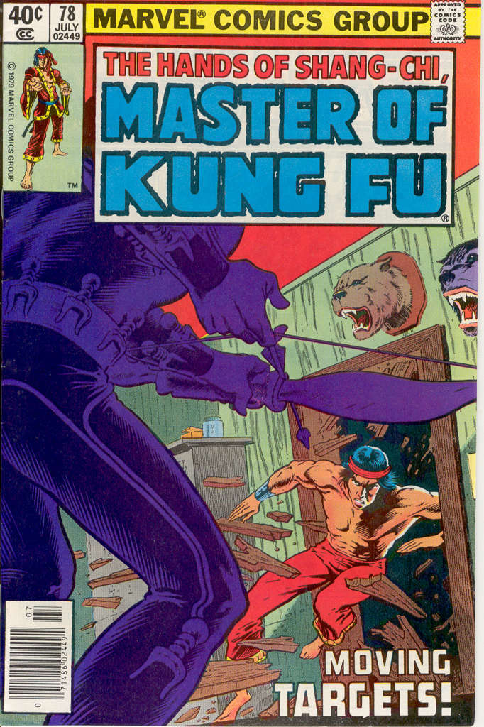 Master of Kung Fu #78 Newsstand Edition