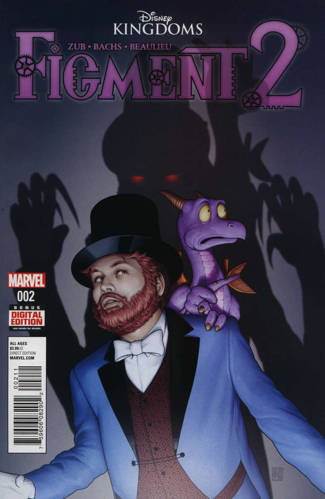 Disney Kingdoms: Figment 2 #2