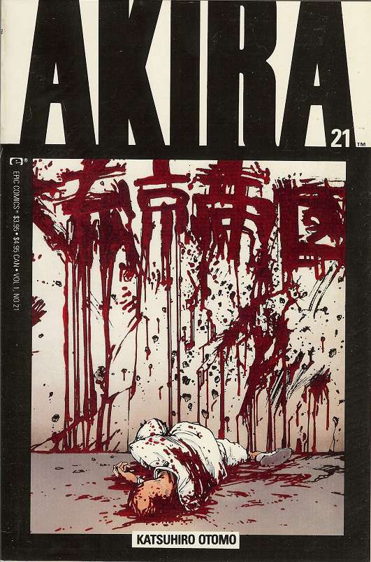 Akira #21
