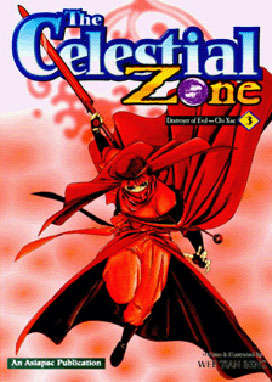 Celestial Zone I #3