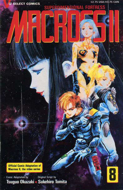 Macross II #8