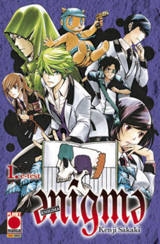 Enigma (Panini Italy)