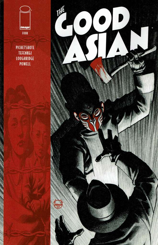 Good Asian #4 Variation A