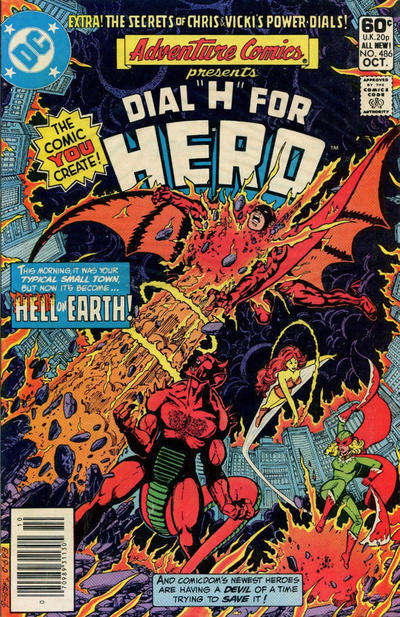 Adventure Comics #486 Newsstand Edition