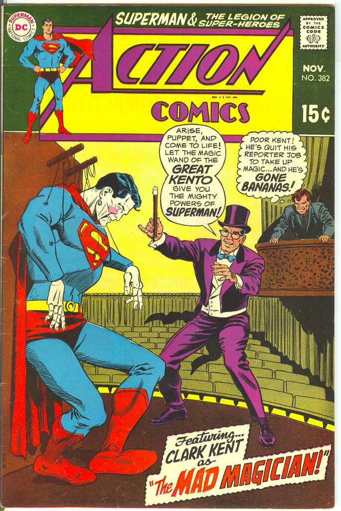 Action Comics #382