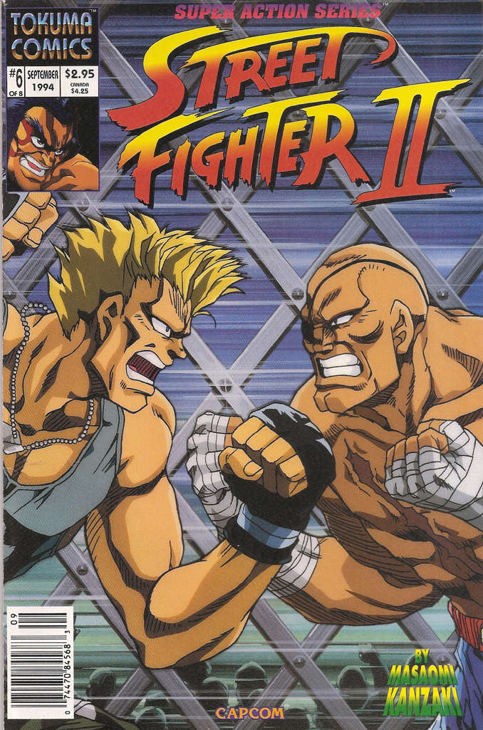 Street Fighter II (Tokuma Shoten) #6