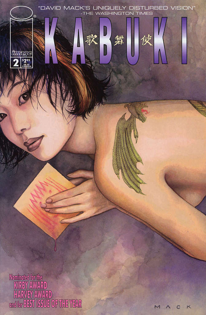 Kabuki #2