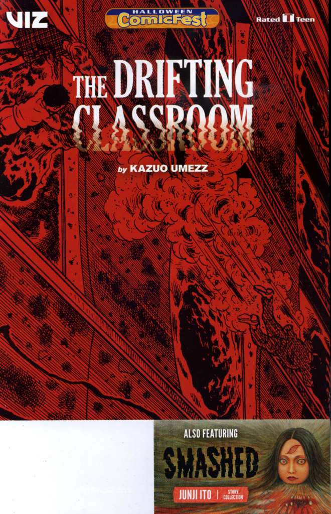 The Drifting Classroom/Smashed Halloween ComicFest Holiday Special #2019