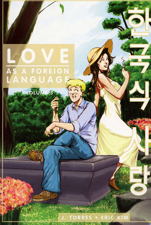 Love as a Foreign Language #5